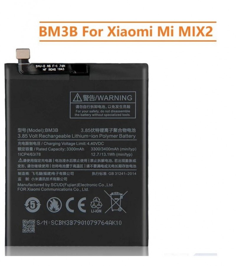 Xiaomi Mi Mix 2 , Mix 2s Battery Replacement BM3B Battery with 3400mAh Capacity - Black