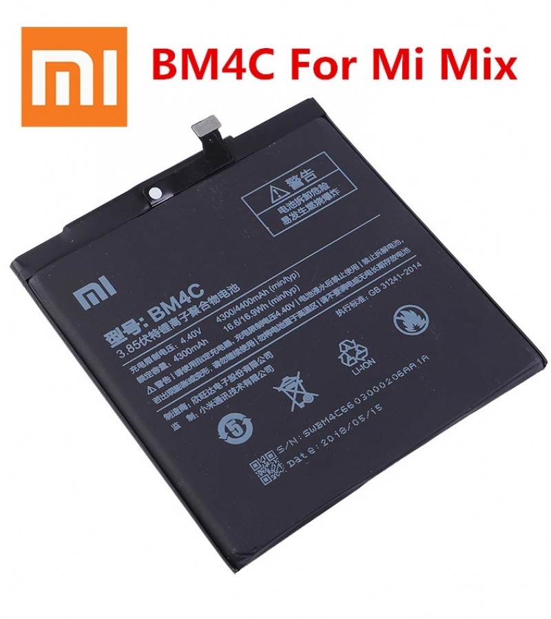 Xiaomi Mi Mix Battery Replacement BM4C Battery with 4300mAh Capacity - Black