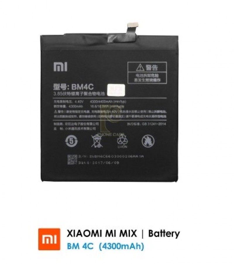 Xiaomi Mi Mix Battery Replacement BM4C Battery with 4300mAh Capacity - Black