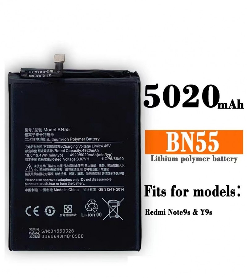 BN55 Battery For Xiaomi Redmi Note 9s  Capacity-5020mAh -Black