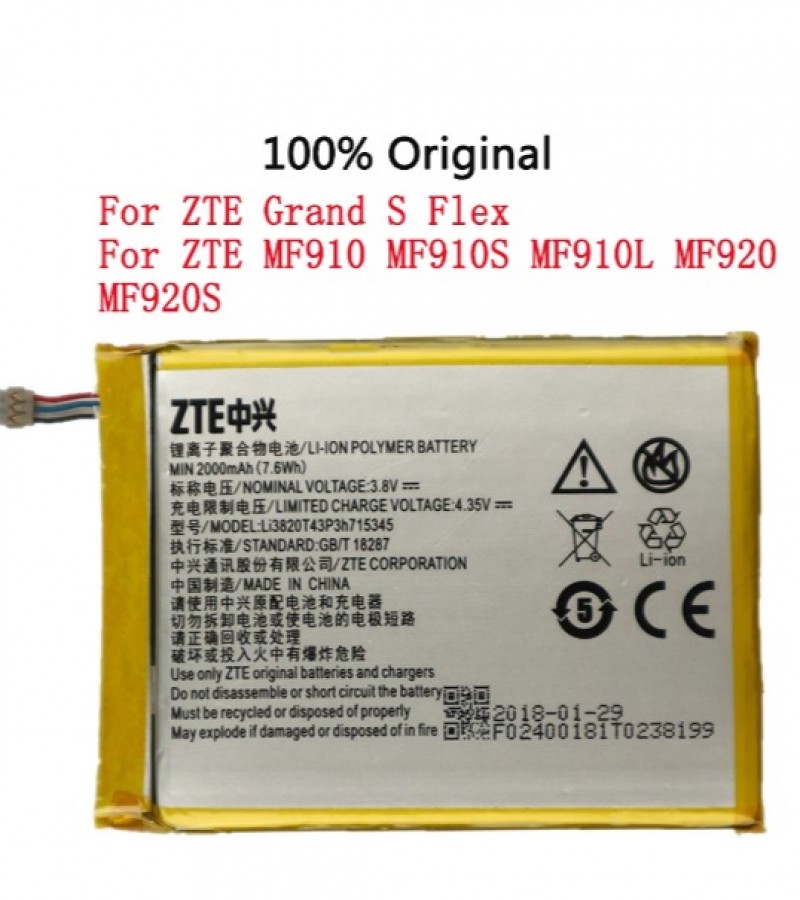 ZTE Battery For PTCL Chargi Evo Cloud MF920 and Zong 4G MF920W+ Battery with 2000mAh Capacity