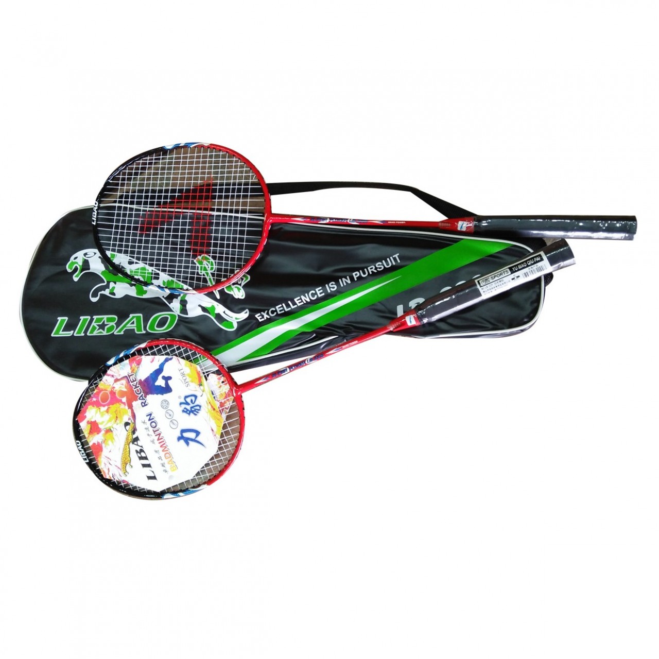 Libao Badminton Racket For Outdoor Sports - Red