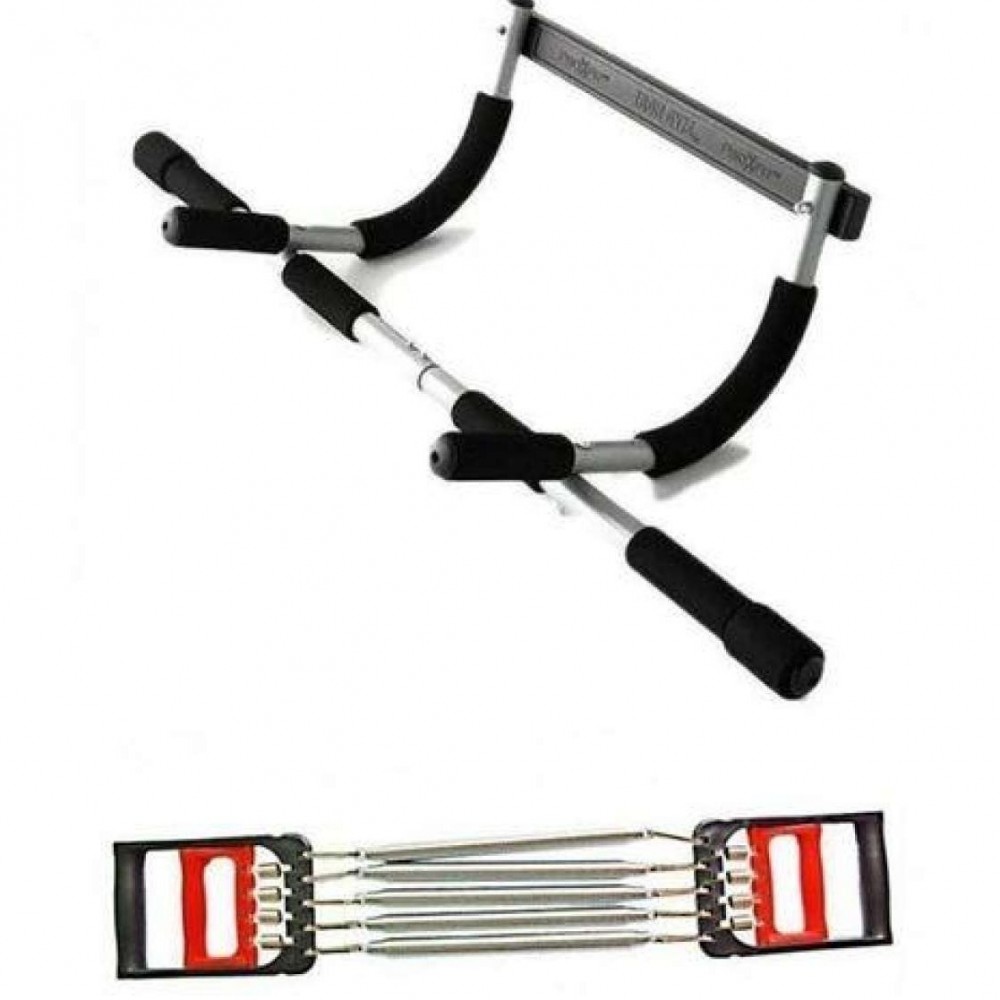 Pack of 2 - Iron Gym & Chest Expander