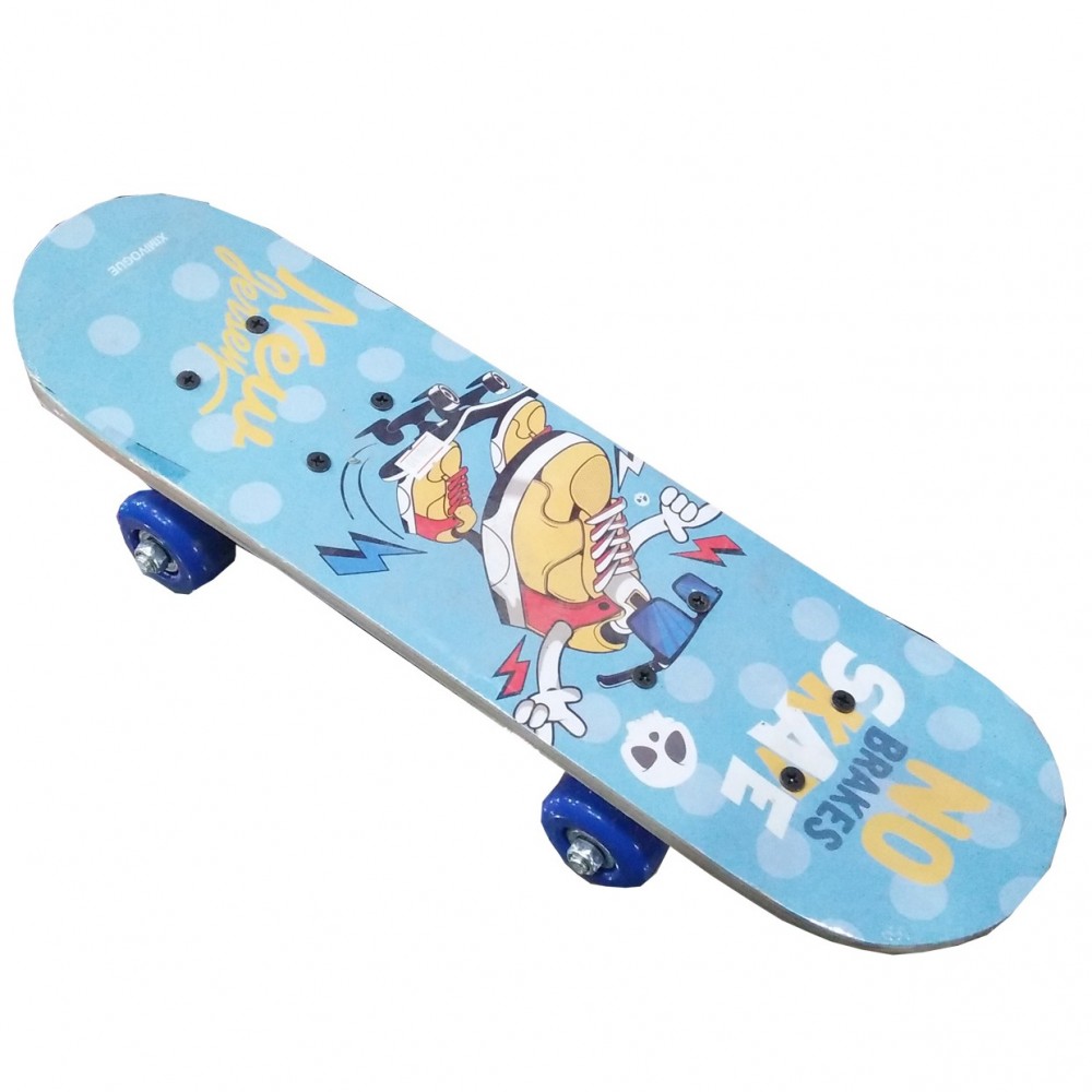 Small Size Skateboard - Outdoor Sports