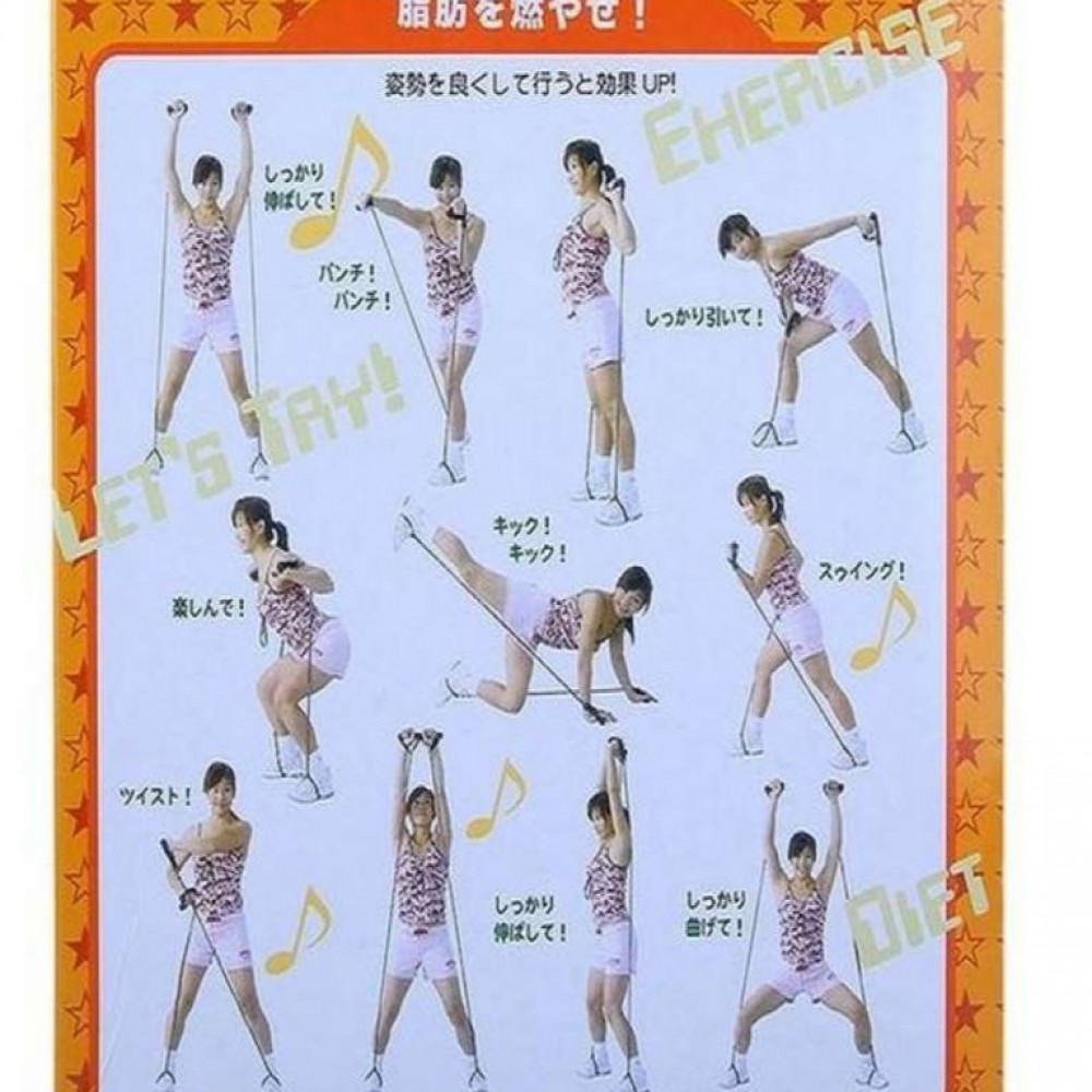 Sp46354 - Body Shaping Band
