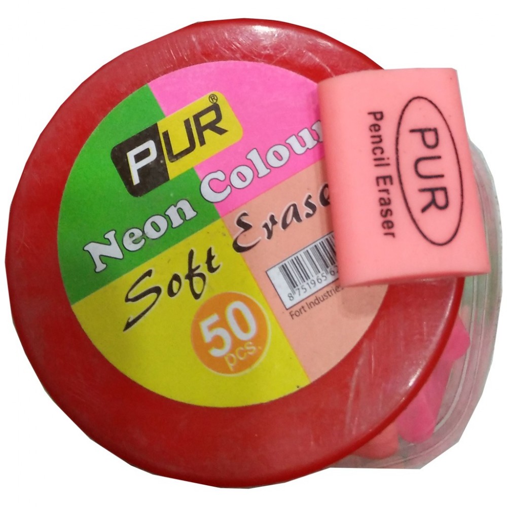 Pur Soft Eraser Box For Kids - 50 Pieces