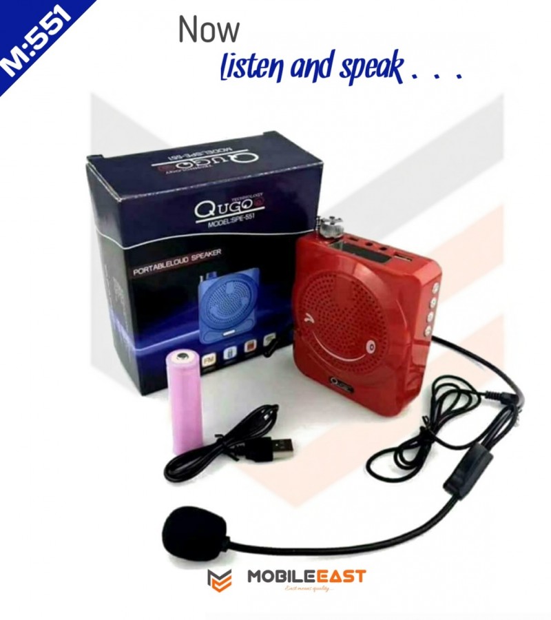 Qugo Portable Loud Speaker QG-204 Blue