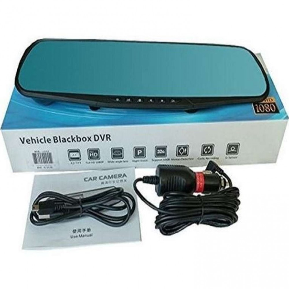 Dvr Dual Camera - Reversing Display Night Vision