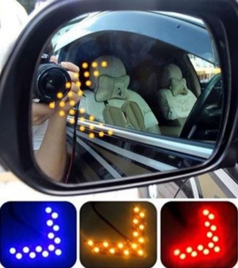 Rear View Mirror Indicator