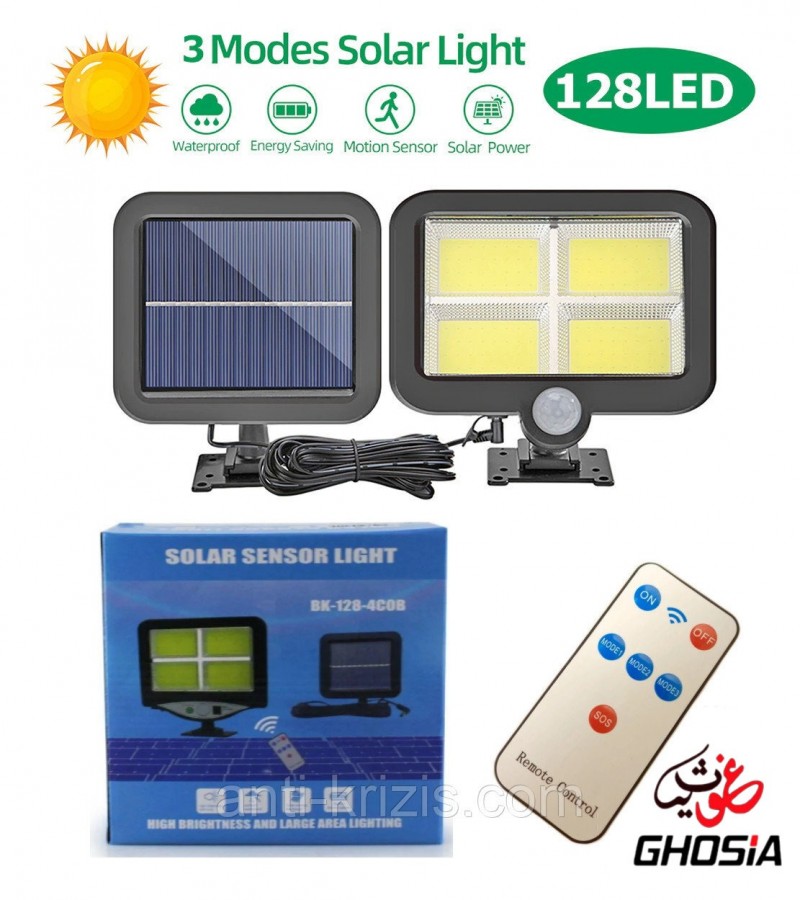 Remote Control LED Solar Wall Light Solar BK-128-6COB KN-146