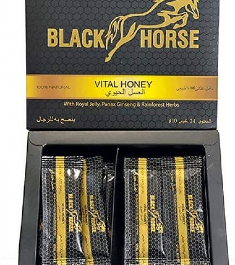 Black Horse Vital Honey