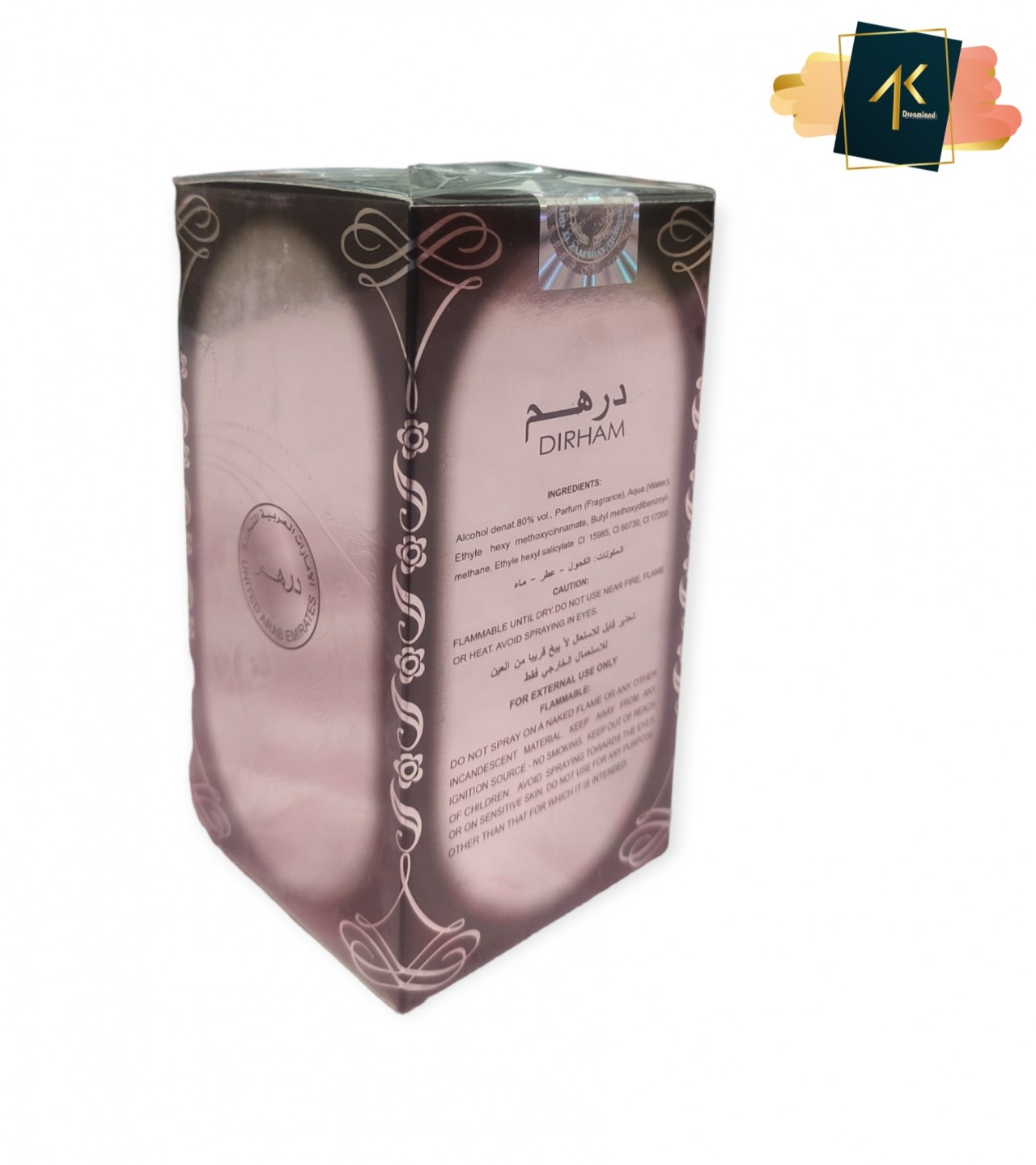Dirham Perfume (Ard Al Zaafaran) For Unisex -100ml