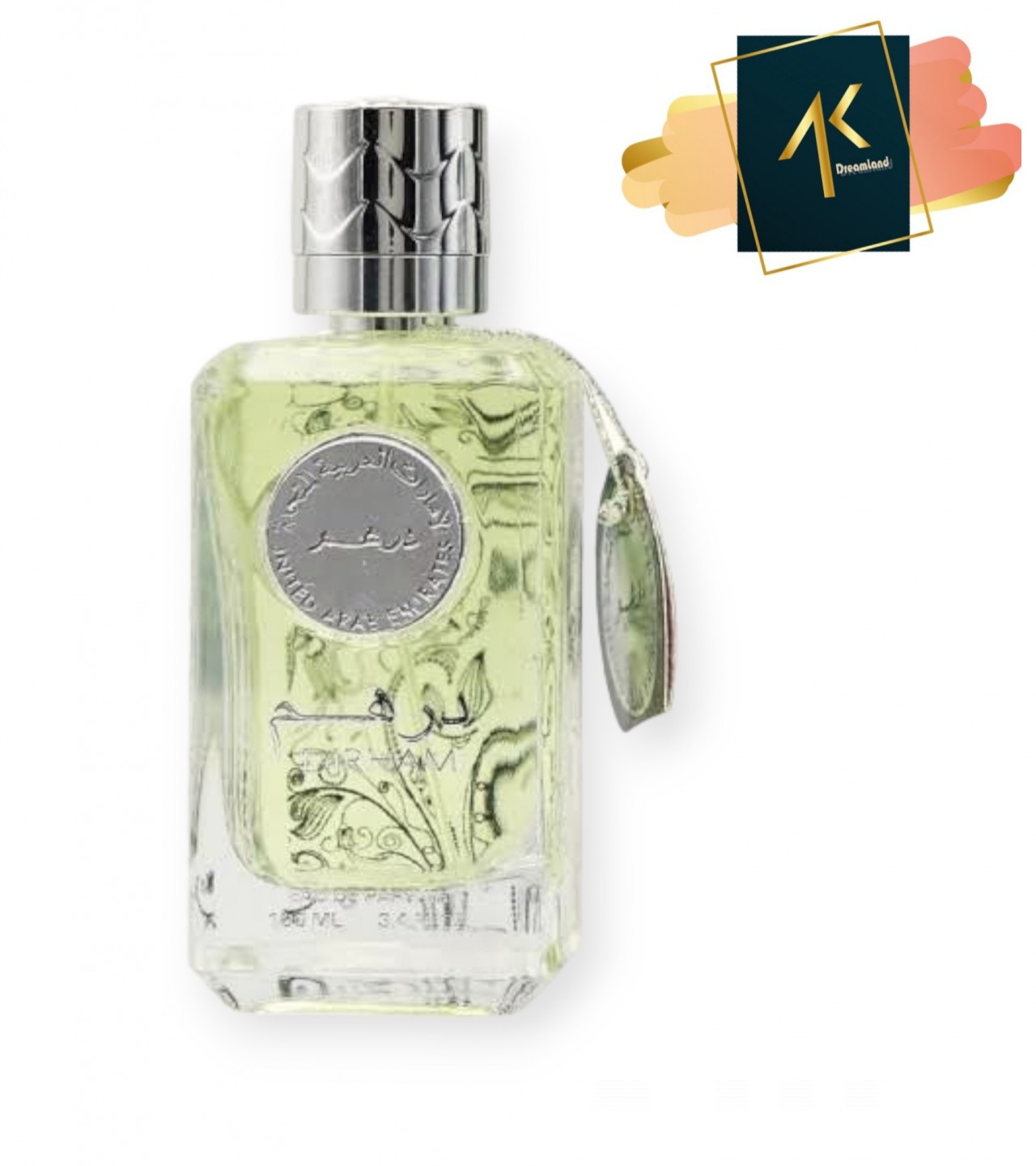 Dirham Perfume (Ard Al Zaafaran) For Unisex -100ml