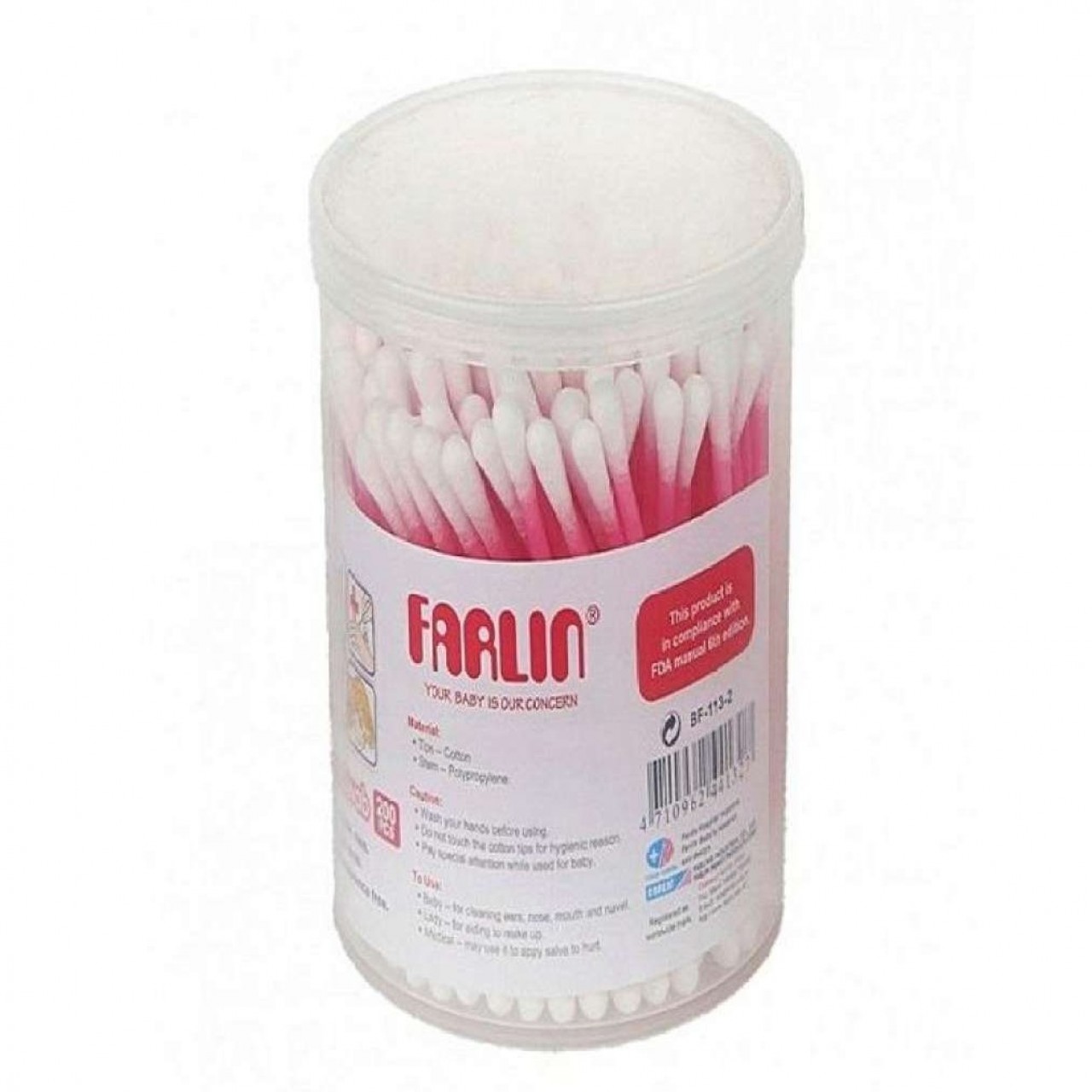 Farlin Cotton Buds - 200 Pieces