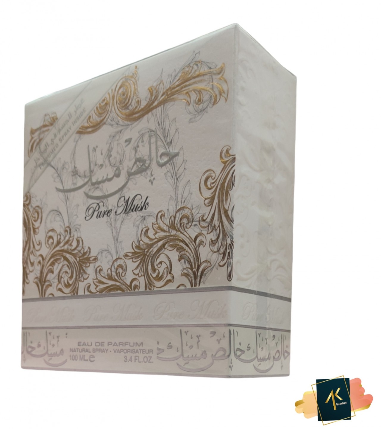 Khalis Musk (Pure Musk)  Perfumes For Women and Men  EDP- 100ml