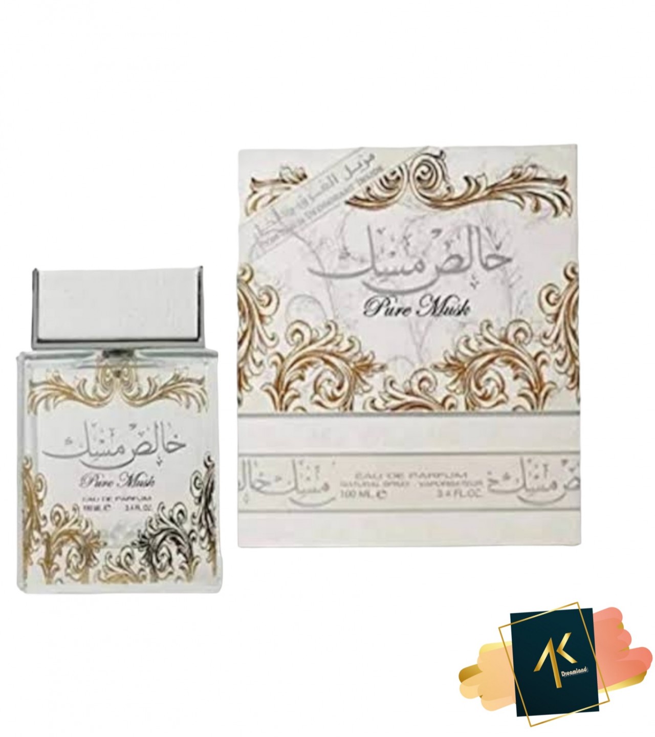 Khalis Musk (Pure Musk)  Perfumes For Women and Men  EDP- 100ml