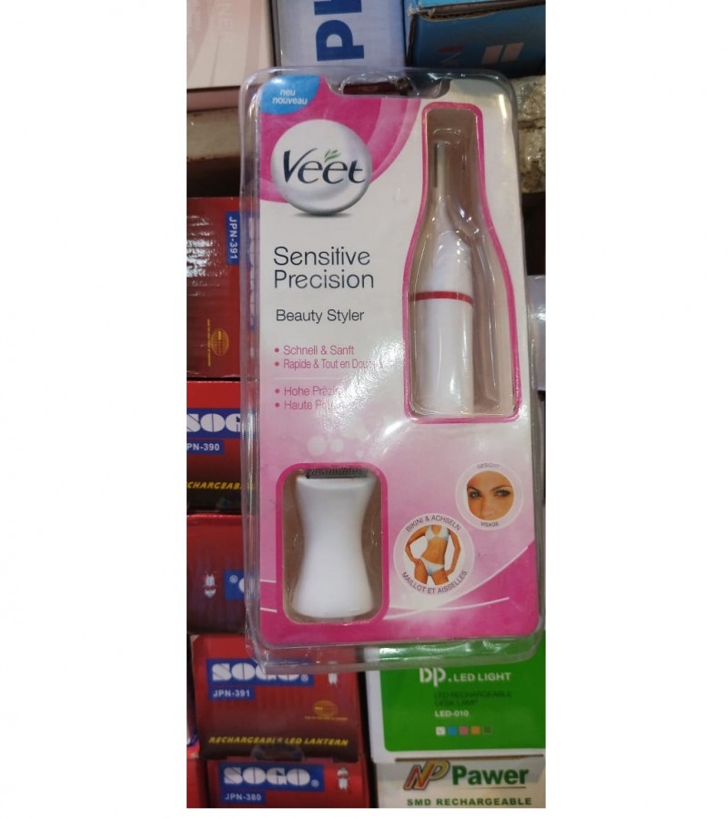 Veet Sensitive Touch Hair Trimmer Hair Remover For Women