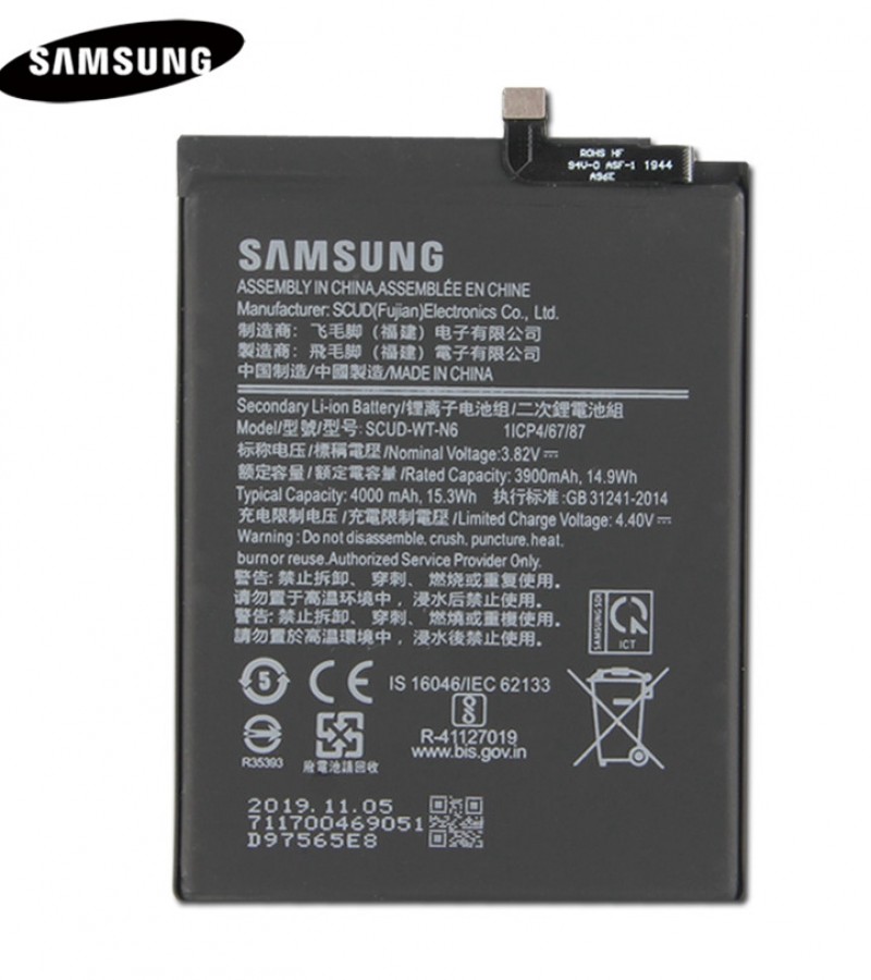 a20 samsung battery mah