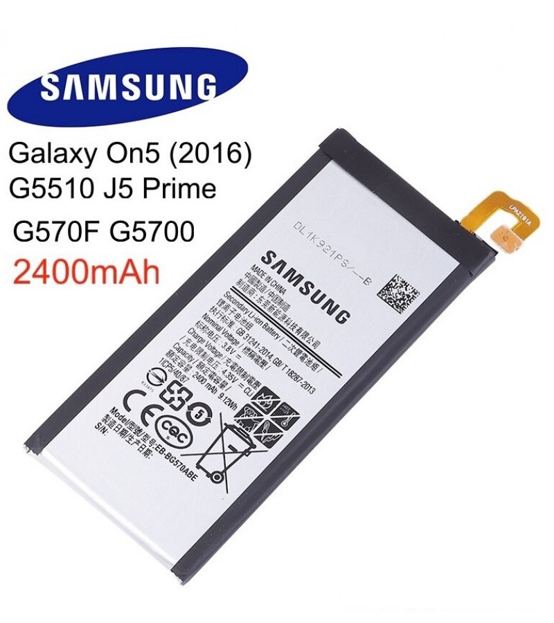 Samsung J5 Prime / On5 2016 Battery Replacement EB-BG57CABE Battery with 2400mAh Capacity-Black