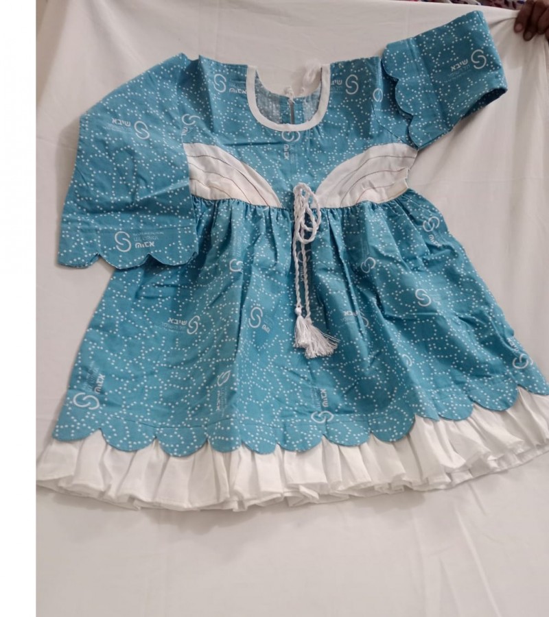 Blue & White Baby Frock