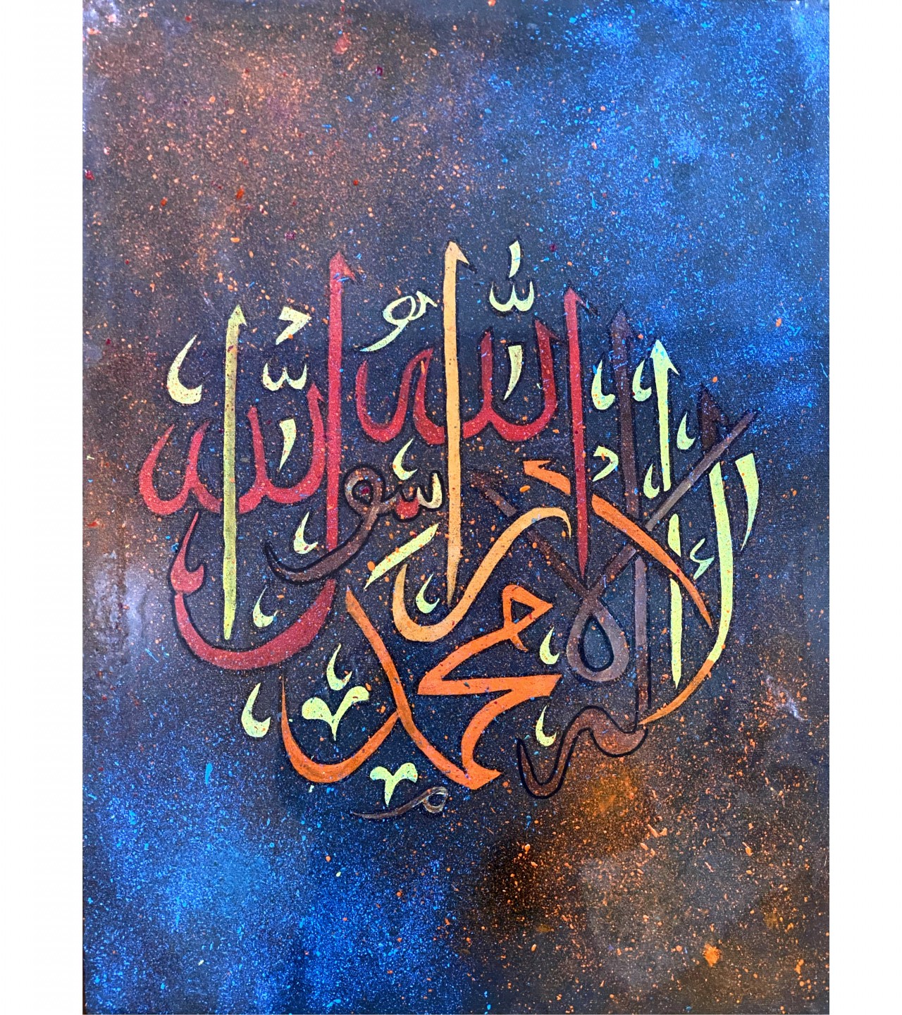 Calligraphy Painting | Beautiful Islamic Hand-Painted Abstract Arabic Calligraphy Decorative Wall Ar