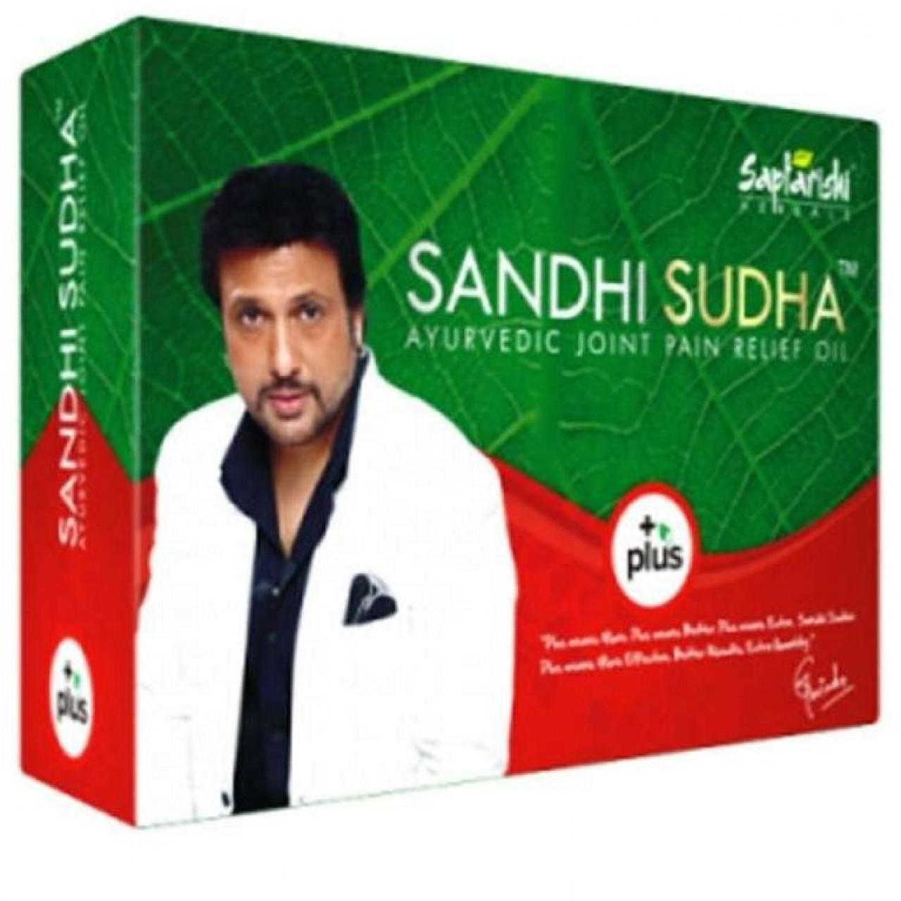 Sandhi Sudha Plus - Pain Relief Herbal Medicine