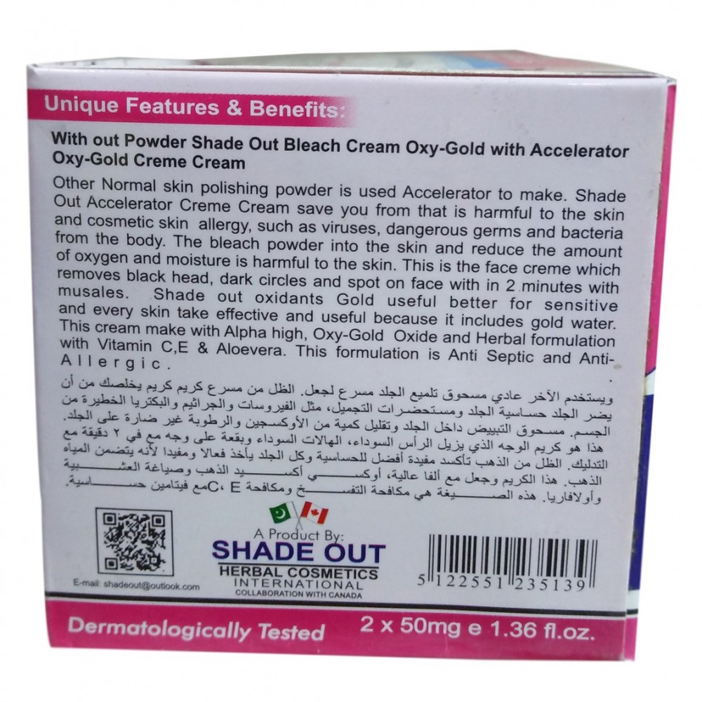 Shade Out Extra Strength Crème Hair Bleach For Facial & Body Hair