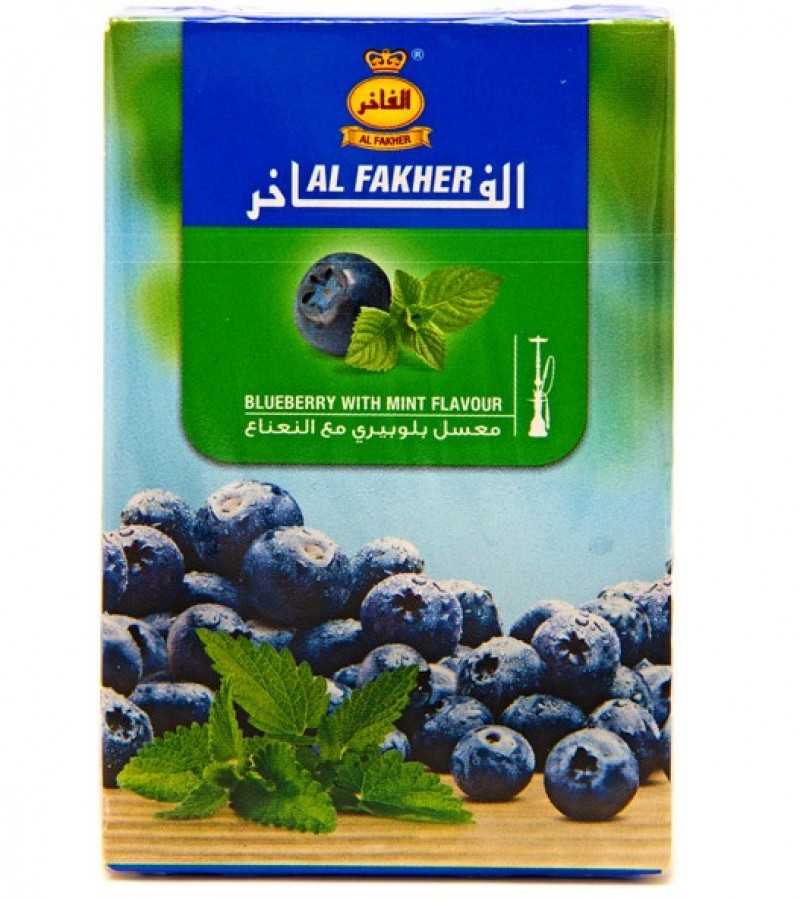 Al Fakher Blueberry With Mint Flavor 50gms Pack