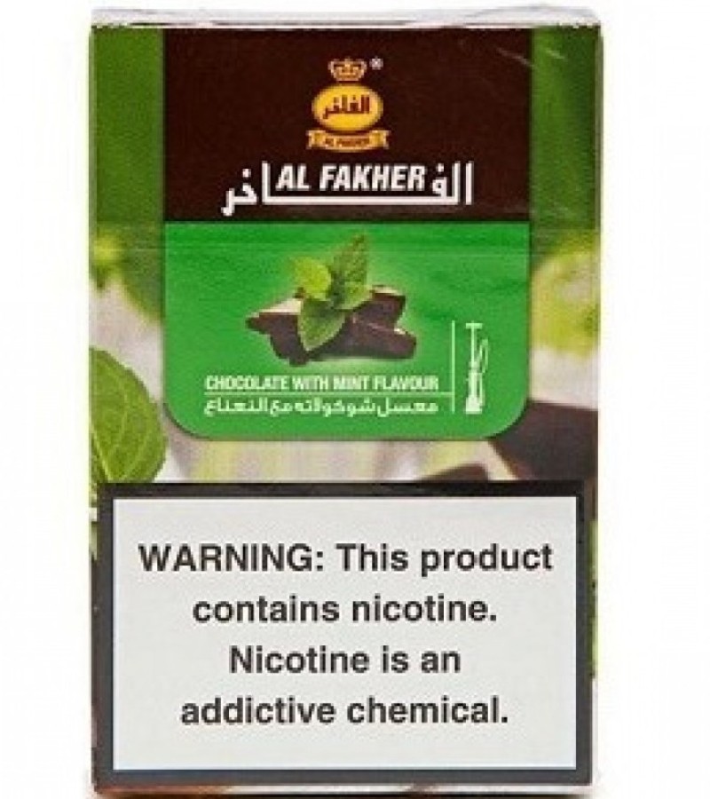 Al Fakher gum With Mint Flavor 50gms Pack