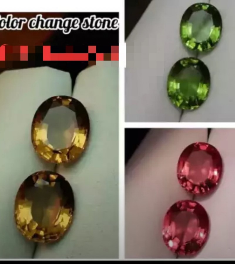 Alexandrite Color Change Stone ( Ring Gemstones )/colour changing Stone./magic Stone