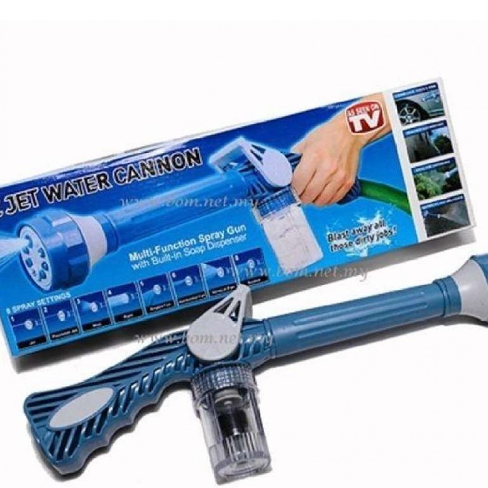 EZ Jet Water Cannon