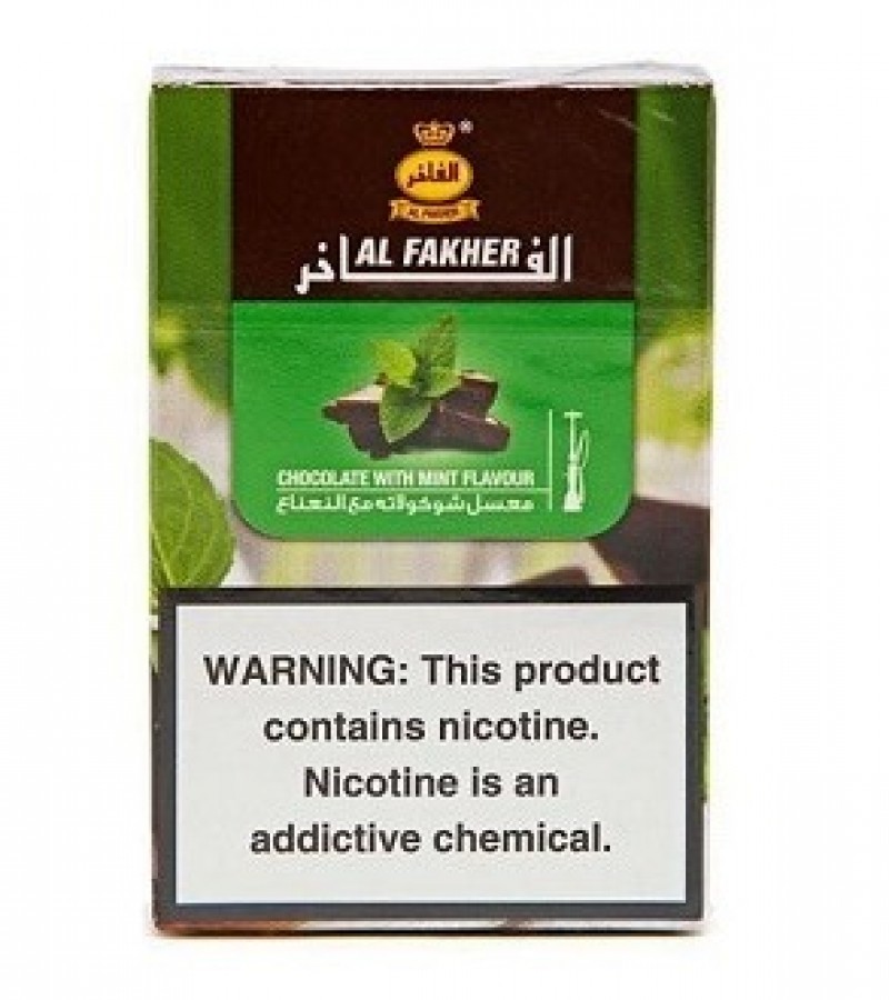 Al Fakher Gum With Mint Flavour 50G