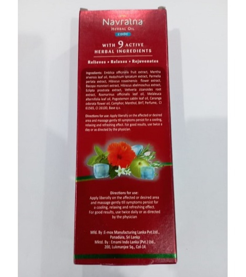 Original Himani Navratna Herbal Cool Hair Oil 200ml (INDIA)