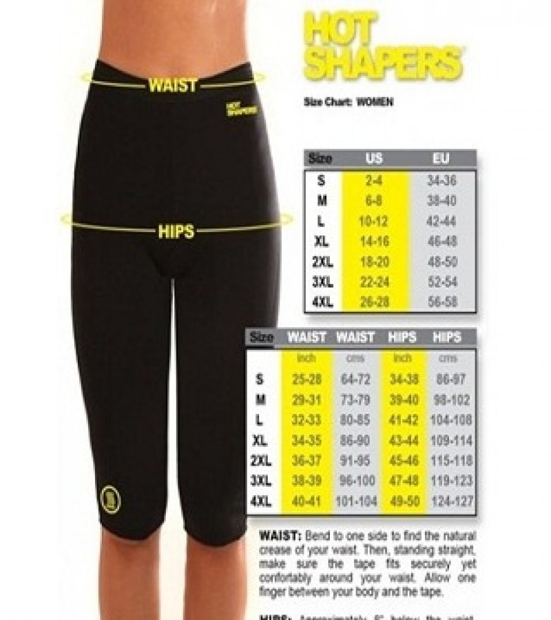 Pack Of 2 - Slimming Pant & Cami Hot Vest - Black & Yellow