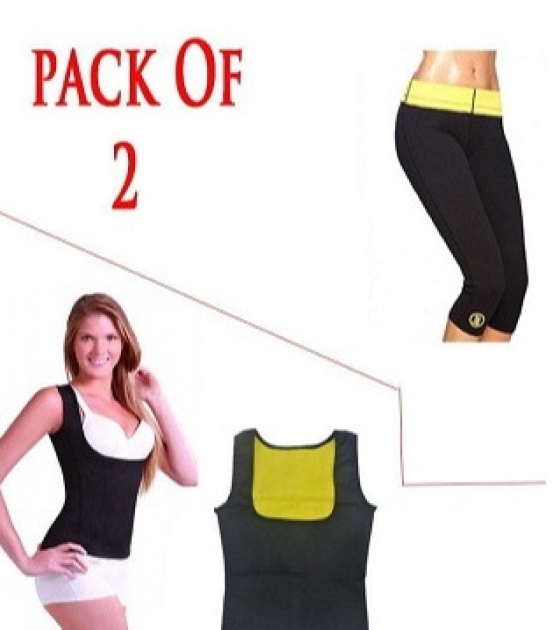Pack Of 2 - Slimming Pant & Cami Hot Vest - Black & Yellow