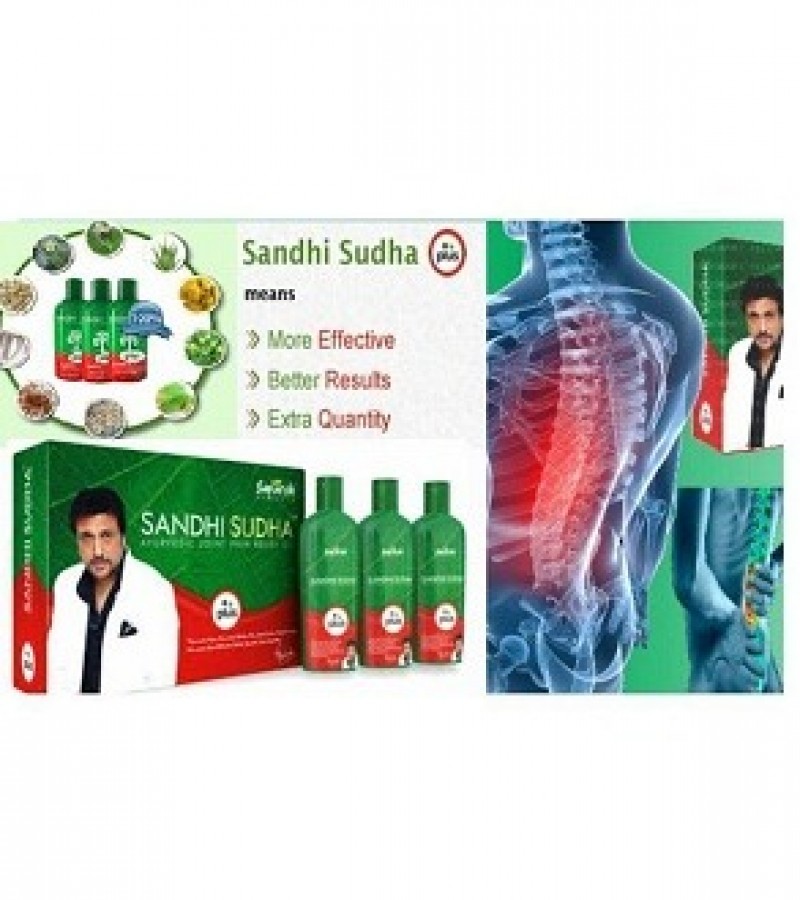 Sandhi Sudha Pain Relief Oil Pack of 3