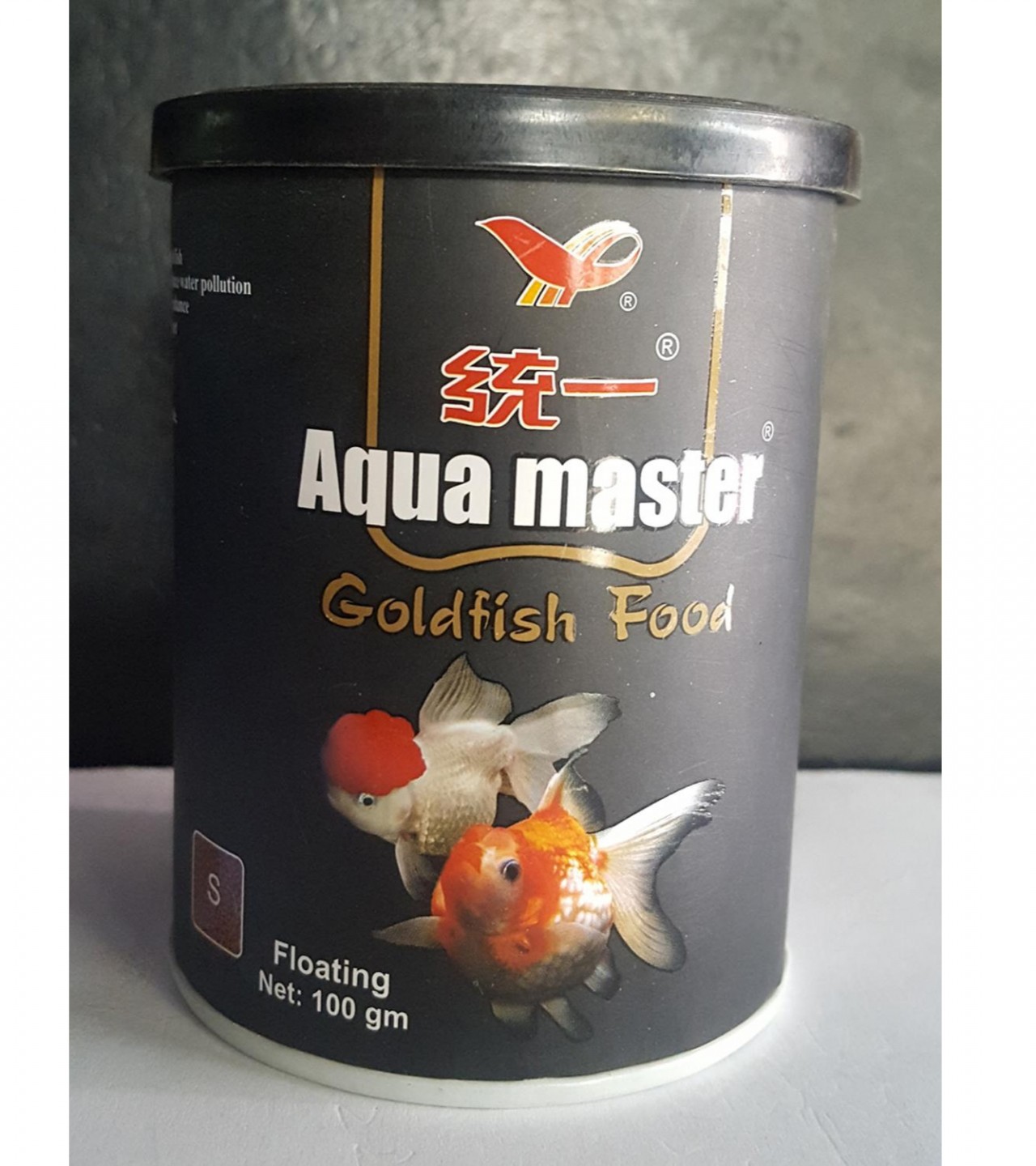 Aqua Master Premium Goldfish Black Moor Bubble-Eye Comet Shubunkin For Vibrant Colors Fish Food