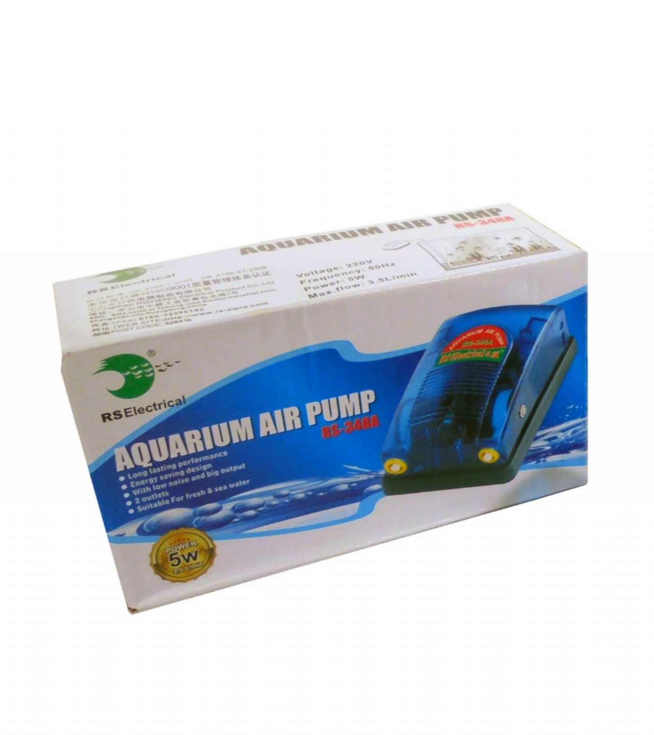 Aquarium Air Pump (Rs-348a) (Power-5w) Rs Electrical Super Transparent - Double Outlet Nozzle