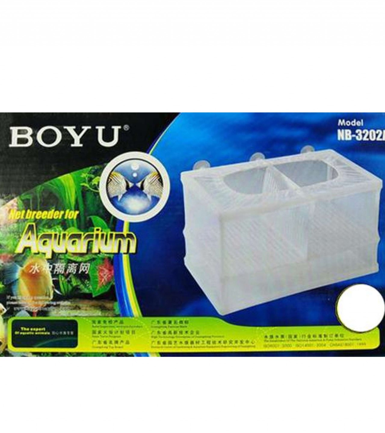 BOYU NB-3202A Net Breeder for Fish