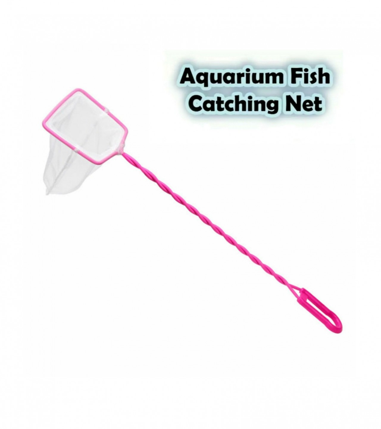High Quality Rust Proof Easy Aquarium Fish Catching Net - 6 Inch