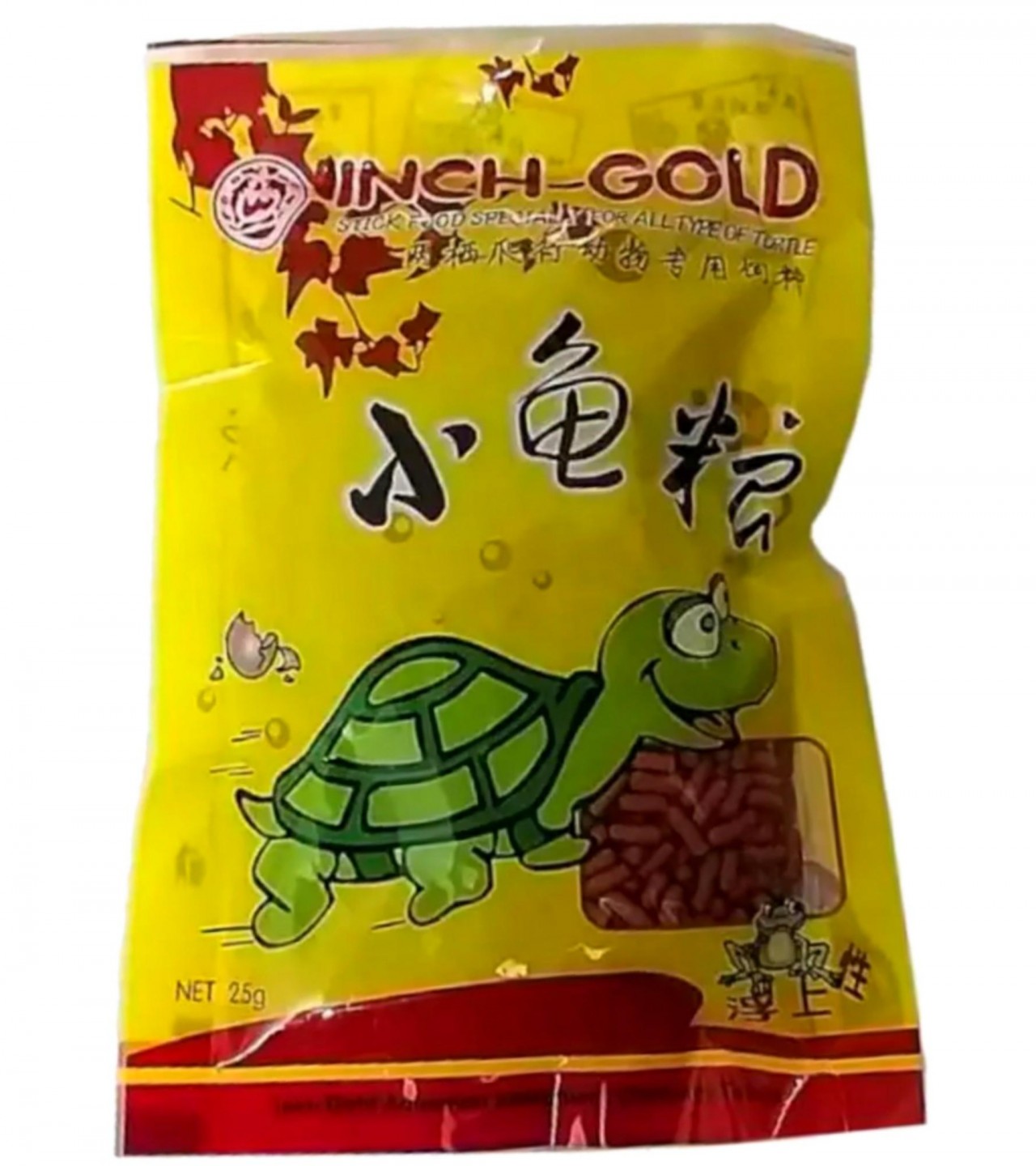 Inch-Gold Turtle Food / Feed