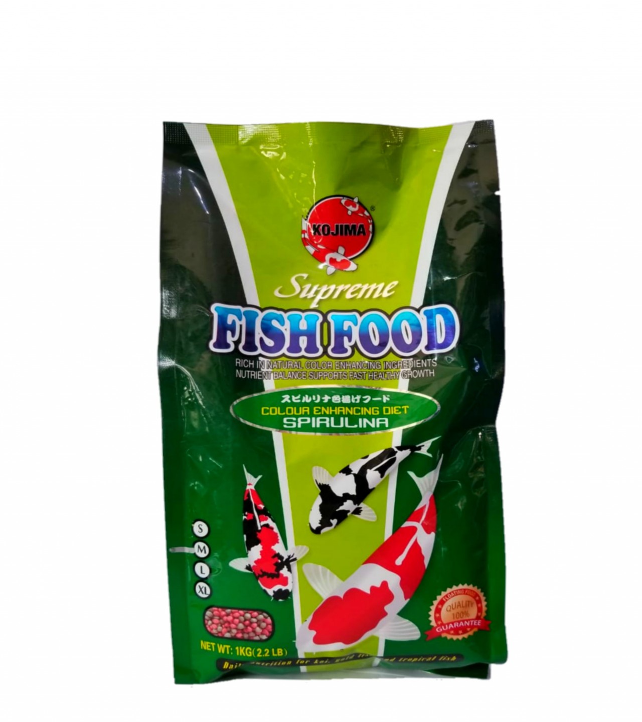 Kojima Supreme Colour Enhancing Diet Spirulina Fish Food 1 Kg