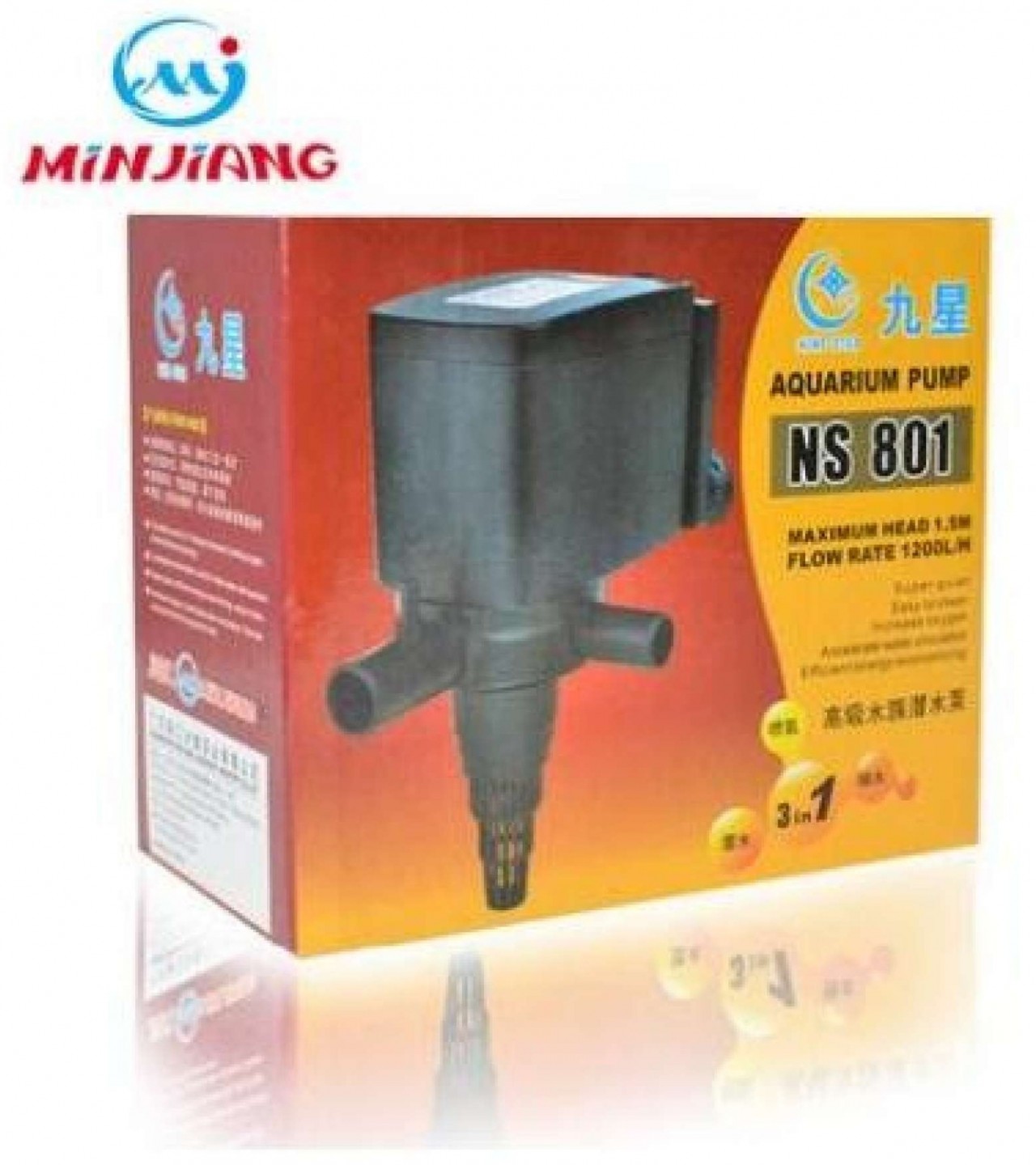 Minjiang Power Head NS 801