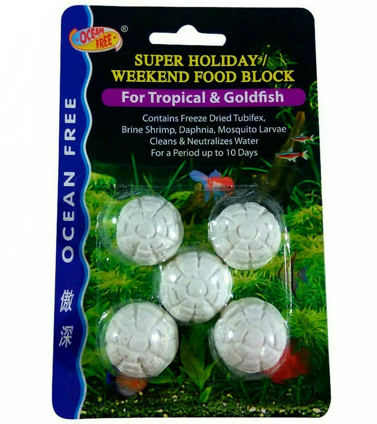 Ocean Free Weekend Fish Food For Tropical & Goldfish 10 Days