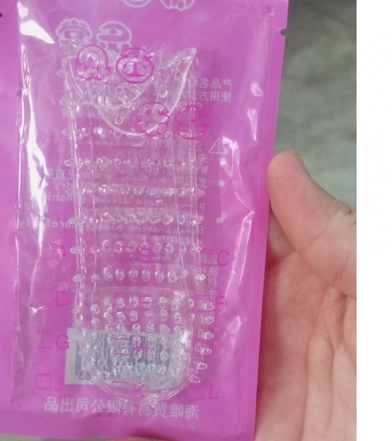 Silicon Ripped Protection
