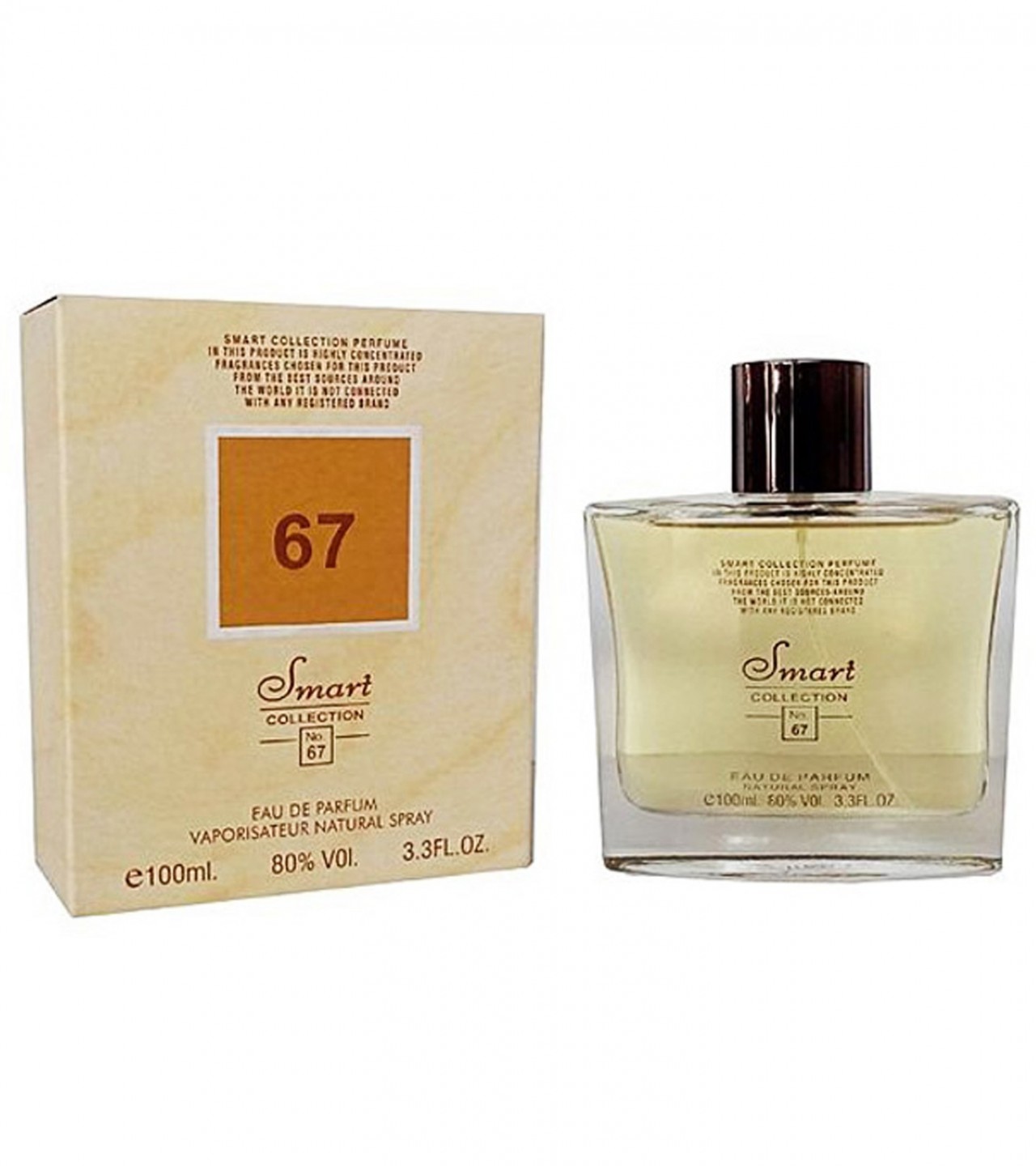 Smart Collection 67 Perfume For Men - EDP - 100 ml