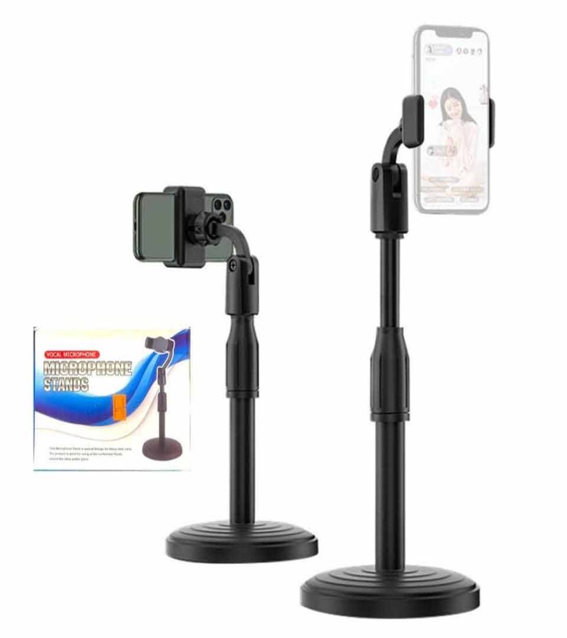Broadcasting and Recording Microphone Stand - Imported Vocal Microphone Stand