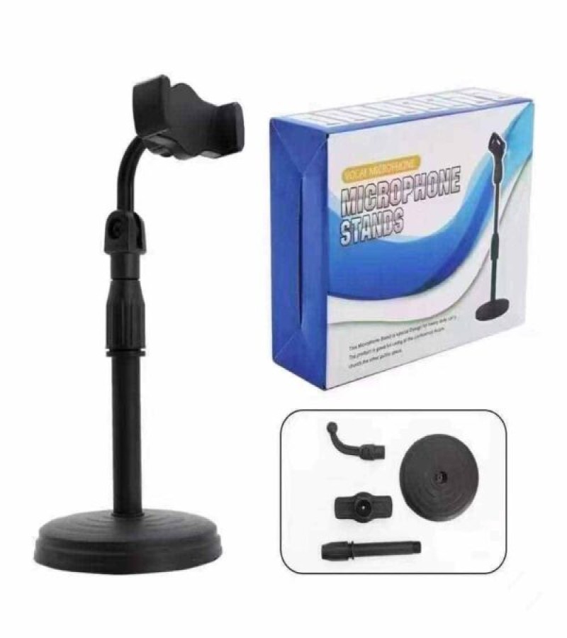 Broadcasting and Recording Microphone Stand - Imported Vocal Microphone Stand