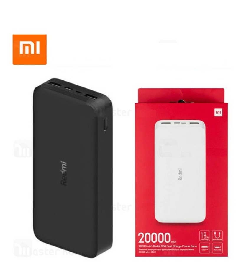 Xiaomi Mi Redmi 18 Watt 20000 Mah Powerbank - PB200LZM QC 3.0 Quick / Fast Charging