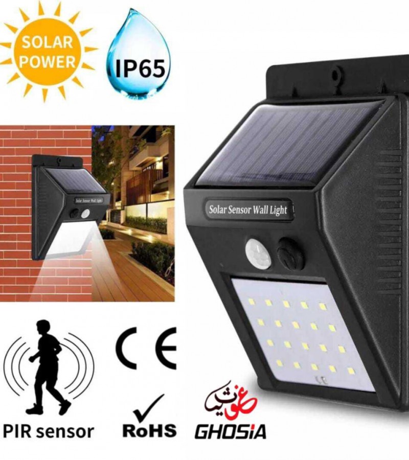 Solar Powered Motion Sensor Security Lights Bright 20 LED Light